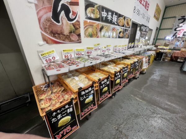見澤食品工場直売会の中華麺コーナーの写真